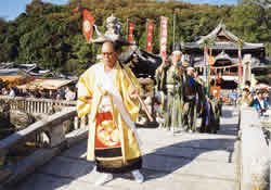 宮行列