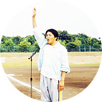 選手宣誓