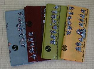 しおみまんじゅう