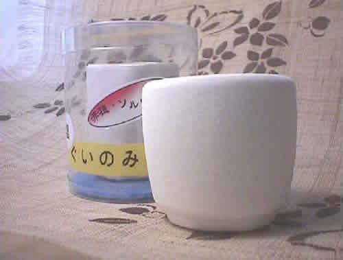 しおみまんじゅう