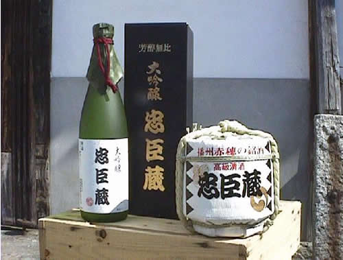 しおみまんじゅう